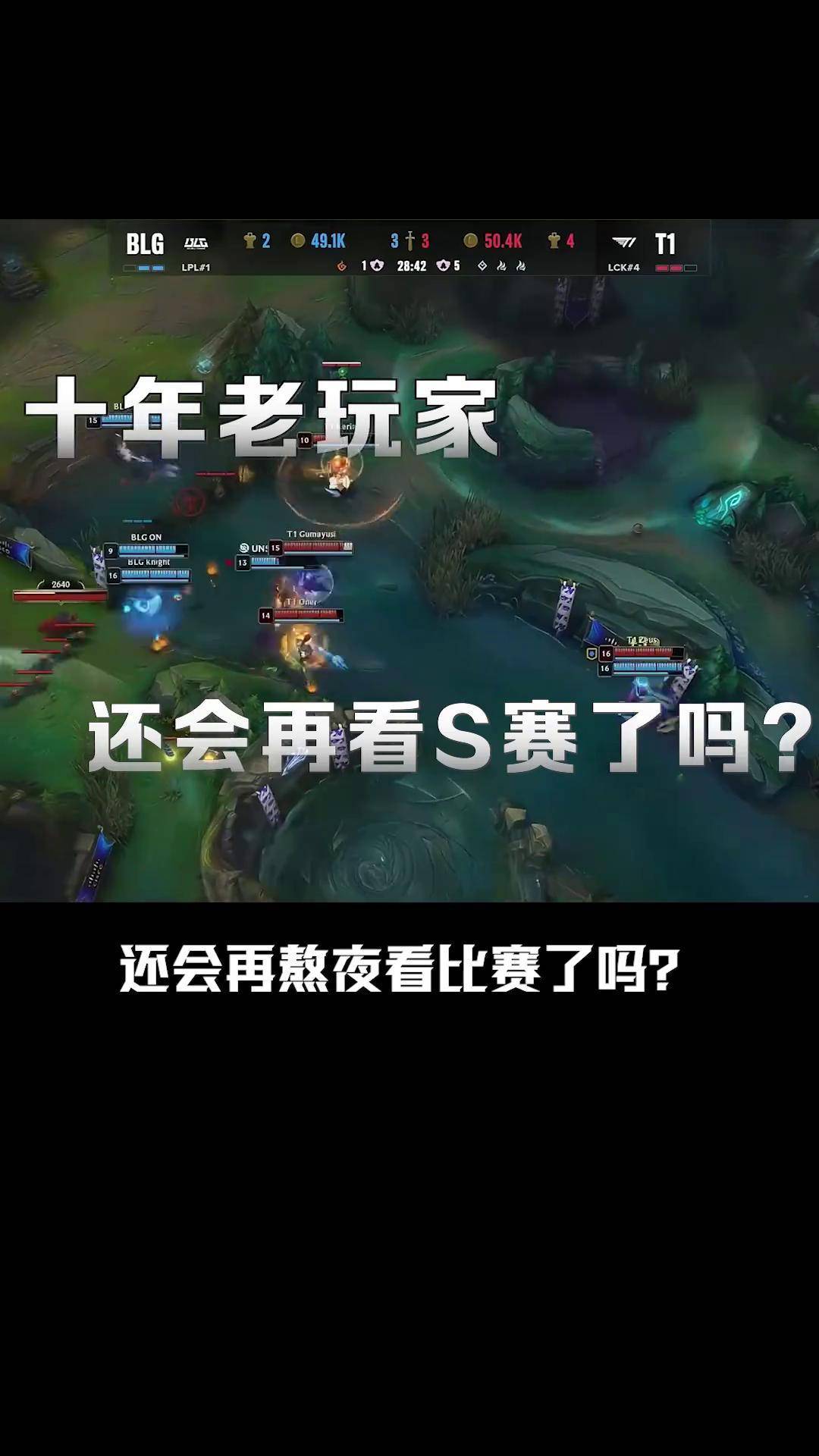 九游体育官方网站Faker关键节点问鼎冠军,勇士带队取胜!的简单介绍